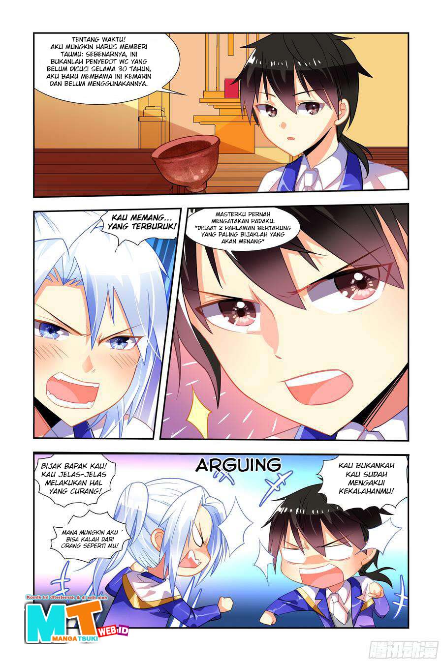 My Girlfriend Is a Dragon - Chapter 5 4