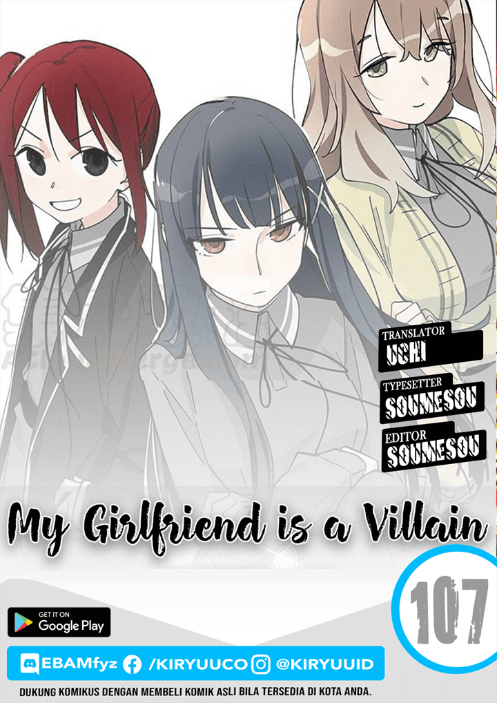 My Girlfriend is a Villain - Chapter 107 1 My Girlfriend is a Villain - Chapter 107 1