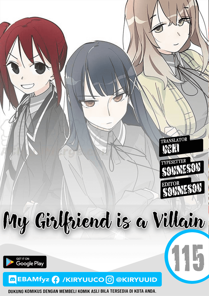 My Girlfriend is a Villain - Chapter 115 1