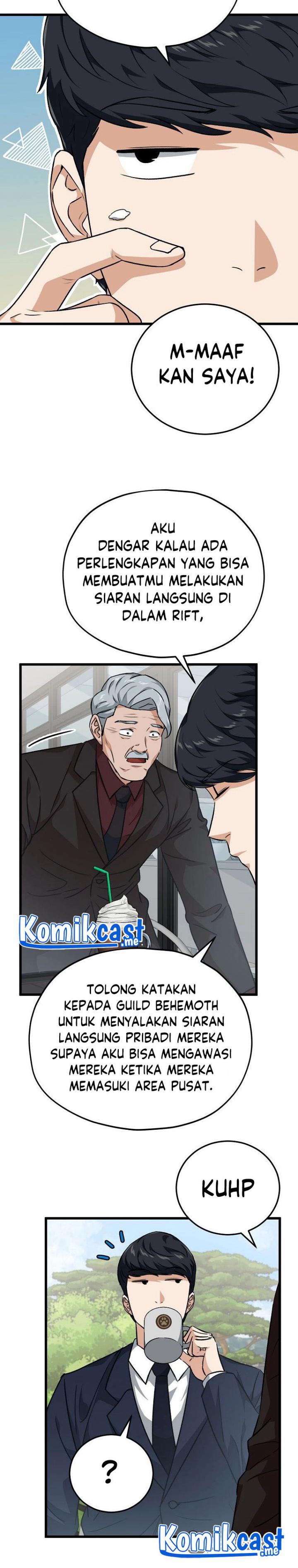 My Dad Is Too Strong - Chapter 88 10 My Dad Is Too Strong - Chapter 88 10