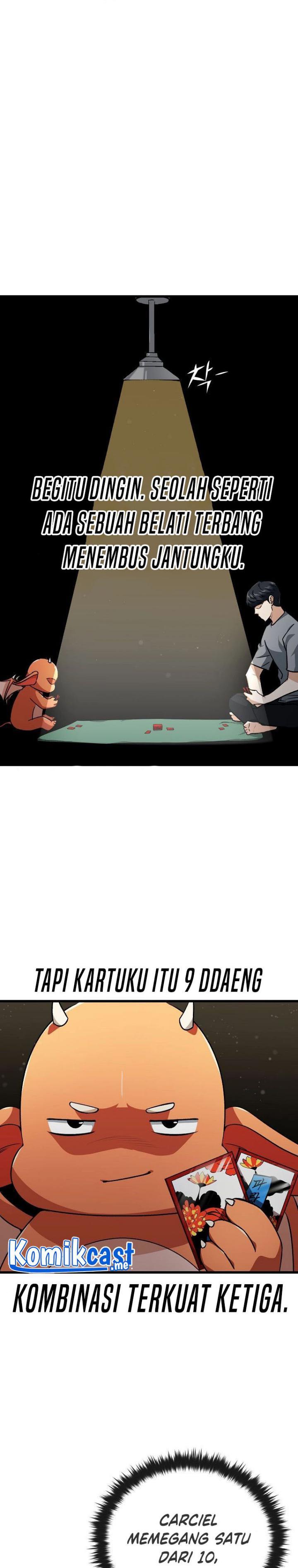 My Dad Is Too Strong - Chapter 88 17 My Dad Is Too Strong - Chapter 88 17