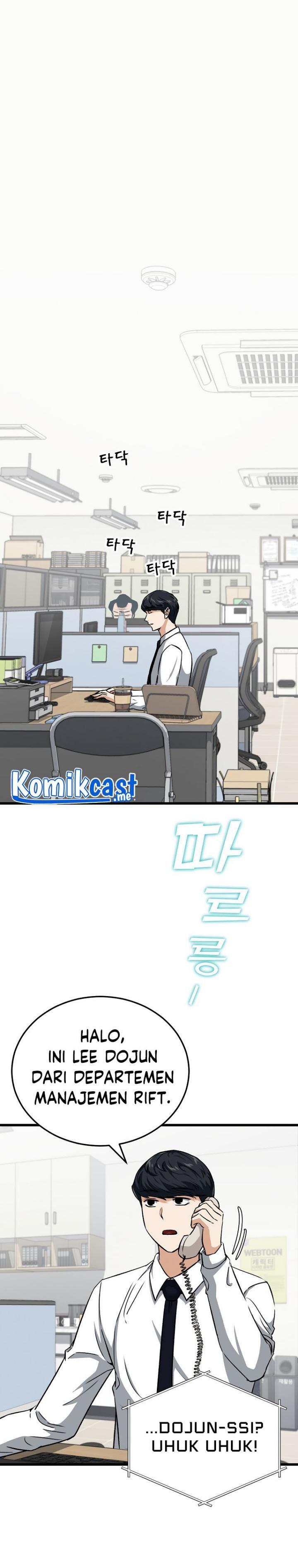 My Dad Is Too Strong - Chapter 89 1