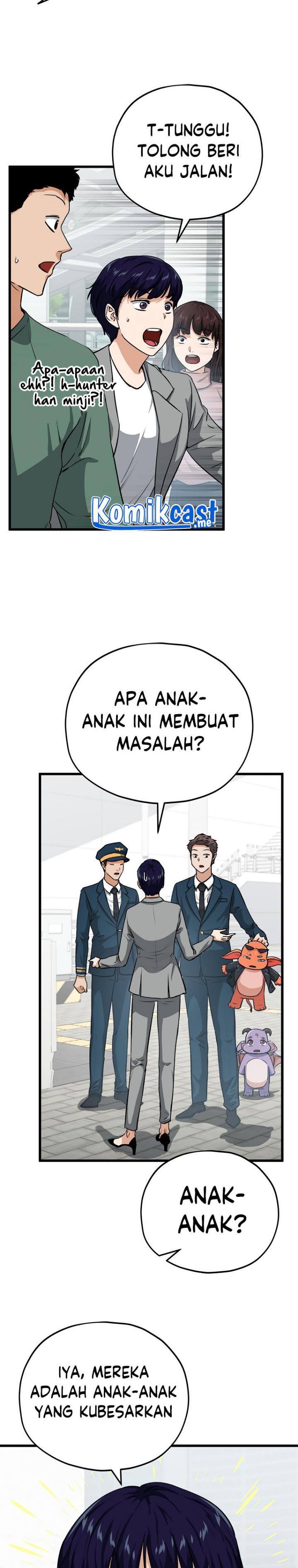 My Dad Is Too Strong - Chapter 89 10