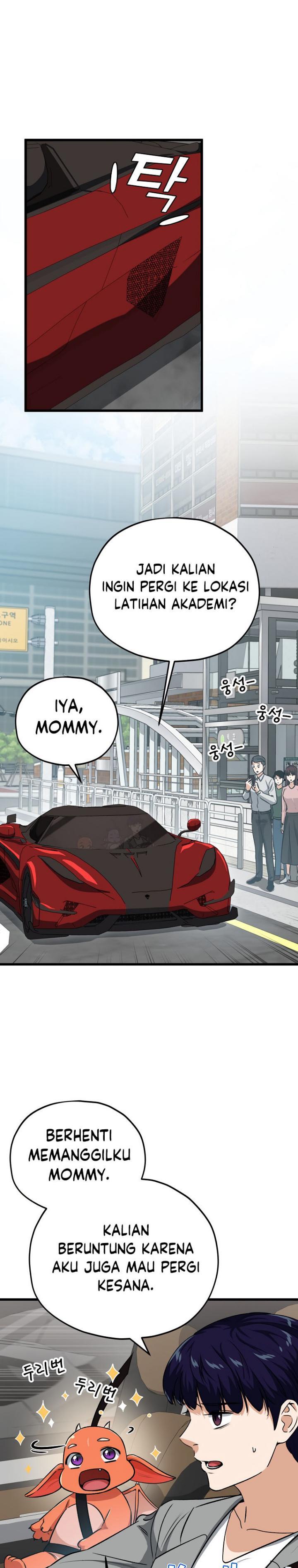 My Dad Is Too Strong - Chapter 89 16
