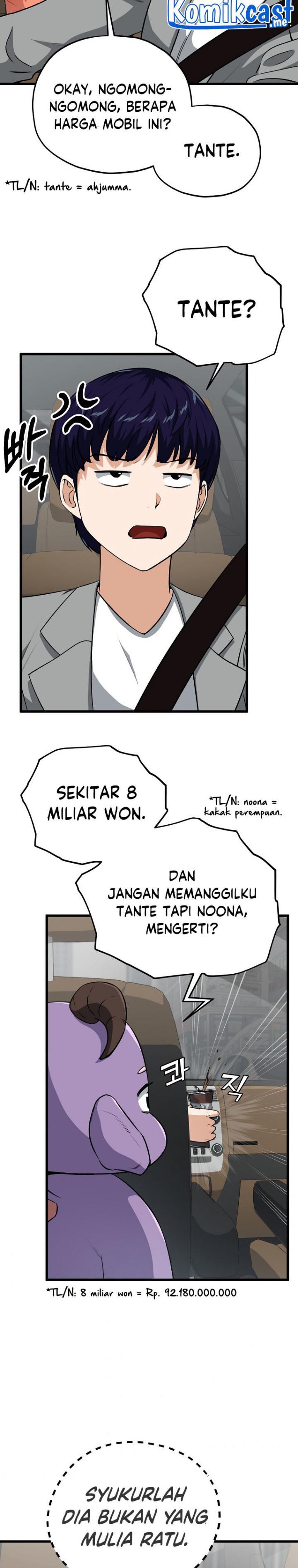 My Dad Is Too Strong - Chapter 89 17