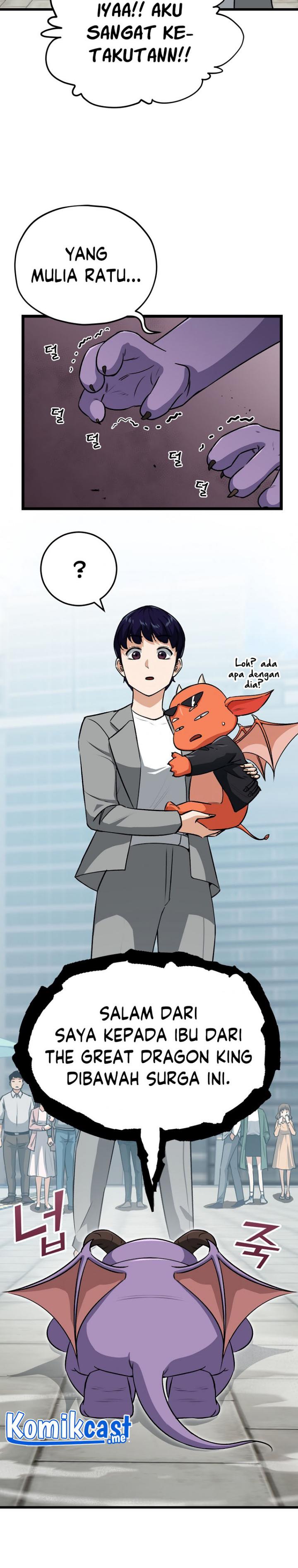 My Dad Is Too Strong - Chapter 89 14
