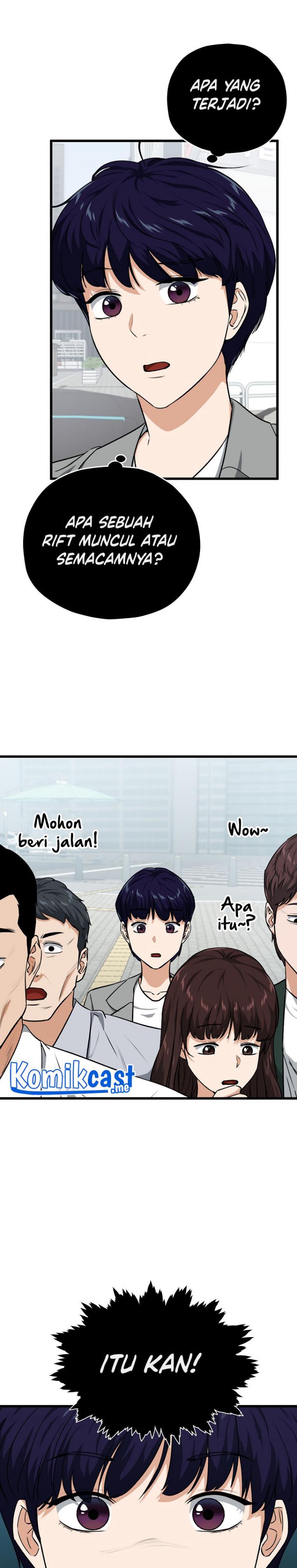 My Dad Is Too Strong - Chapter 89 7