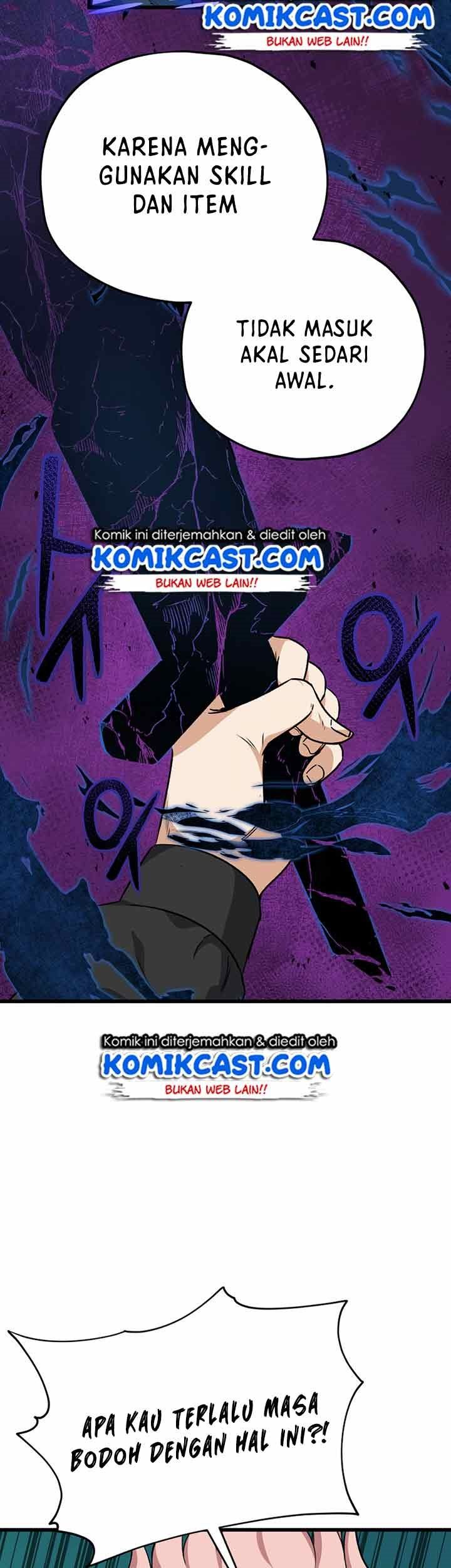 My Dad Is Too Strong - Chapter 82 8