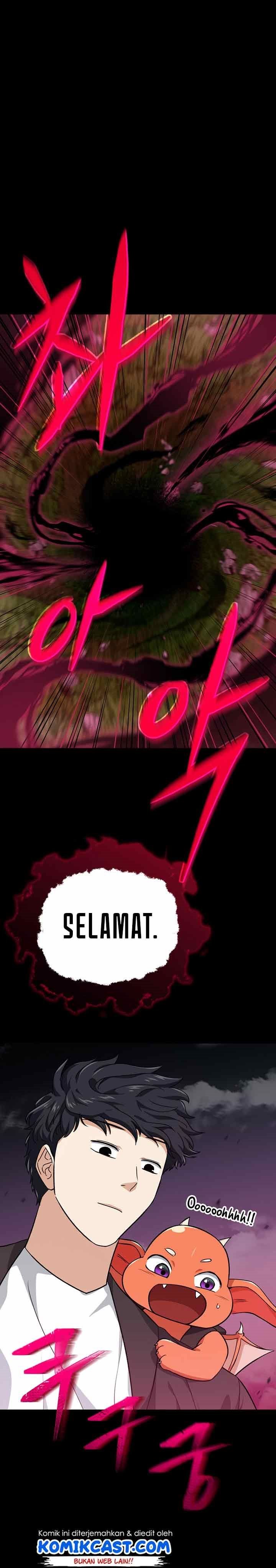 My Dad Is Too Strong - Chapter 82 1