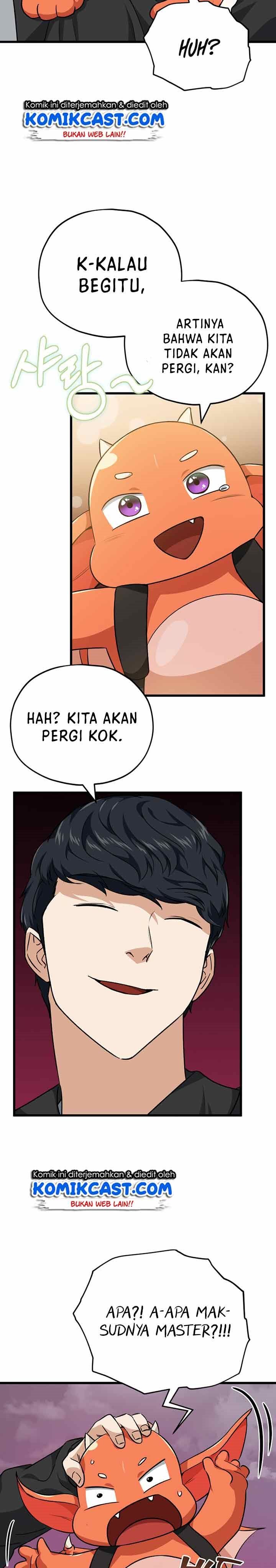 My Dad Is Too Strong - Chapter 82 13