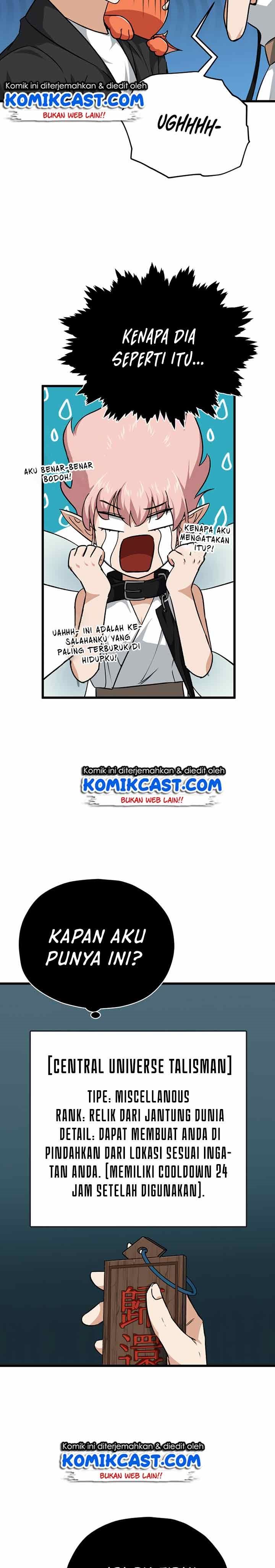My Dad Is Too Strong - Chapter 82 11