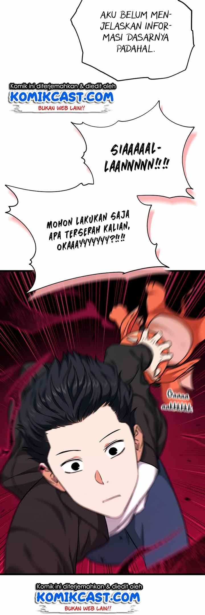 My Dad Is Too Strong - Chapter 82 16