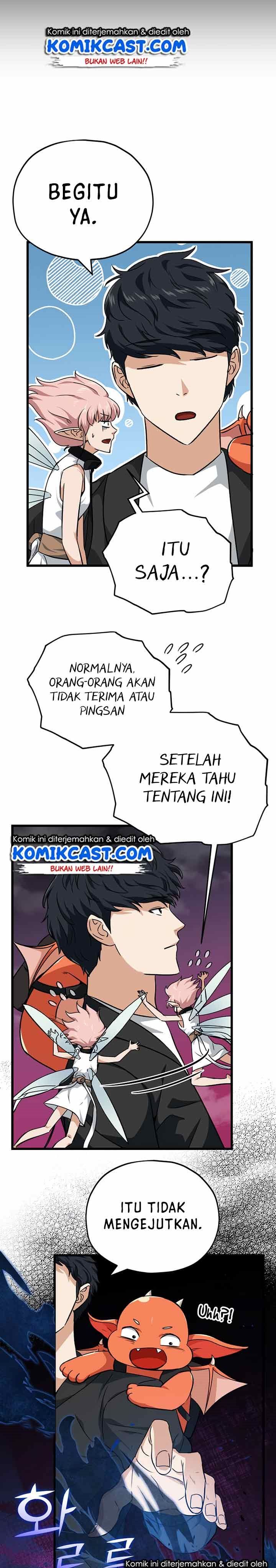 My Dad Is Too Strong - Chapter 82 7