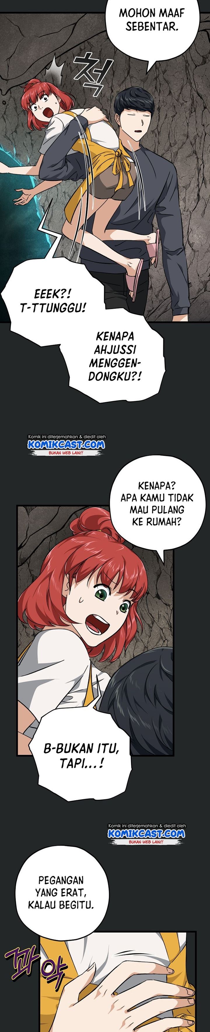 My Dad Is Too Strong - Chapter 80 9