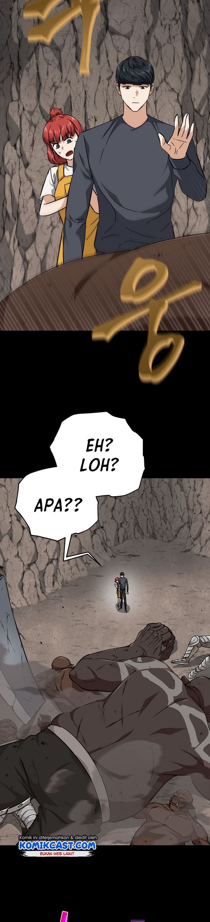 My Dad Is Too Strong - Chapter 80 21
