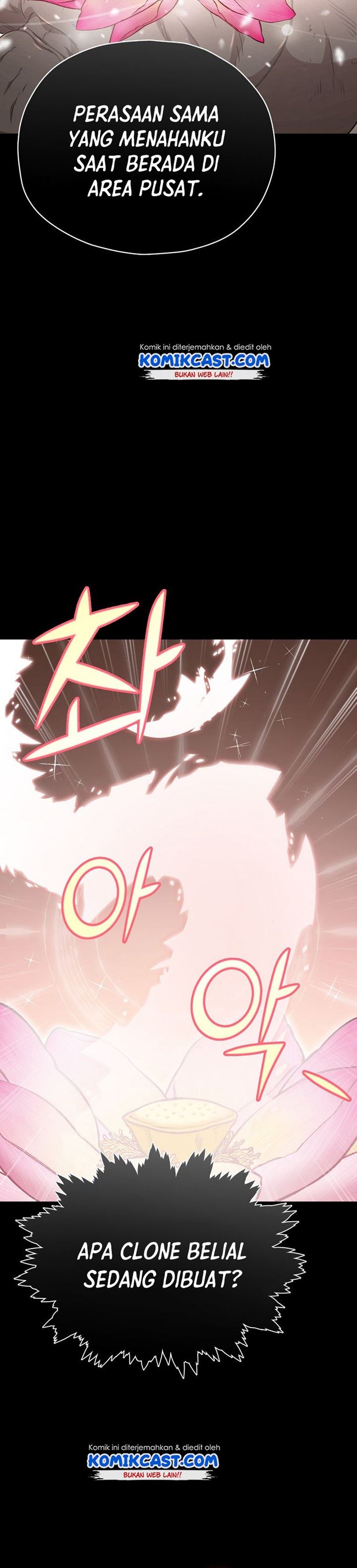 My Dad Is Too Strong - Chapter 80 24