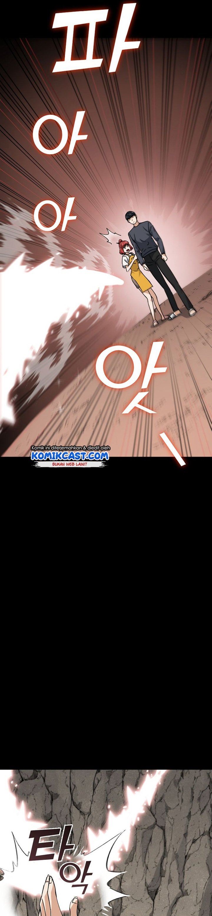 My Dad Is Too Strong - Chapter 80 25