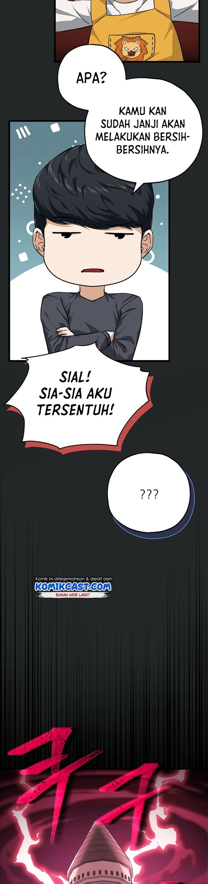 My Dad Is Too Strong - Chapter 80 35