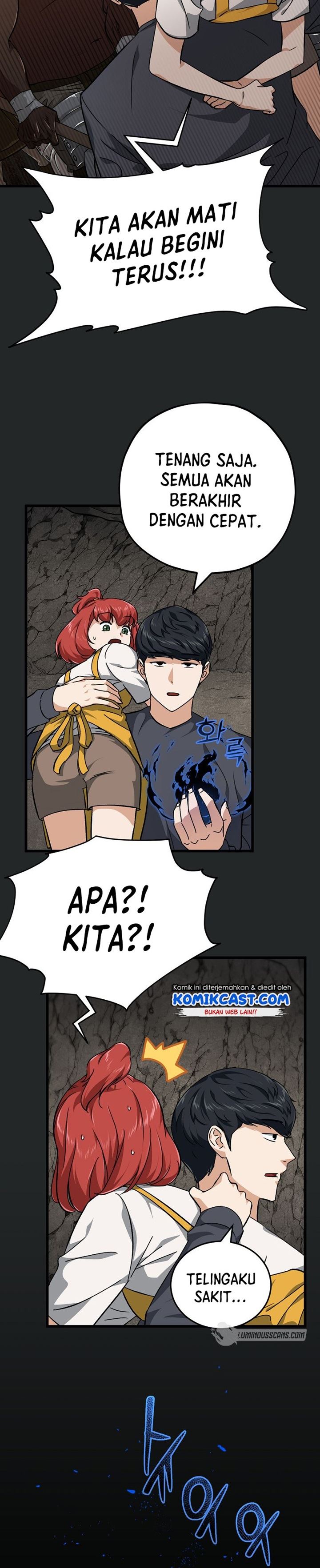 My Dad Is Too Strong - Chapter 80 12