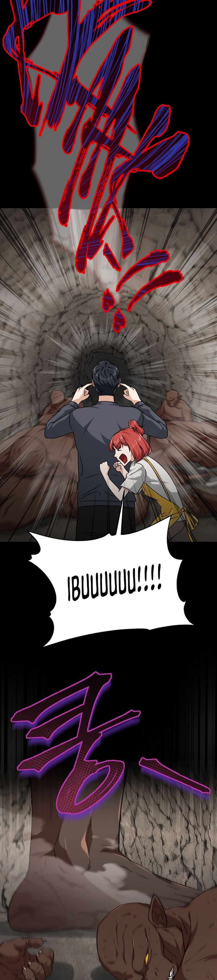 My Dad Is Too Strong - Chapter 80 16