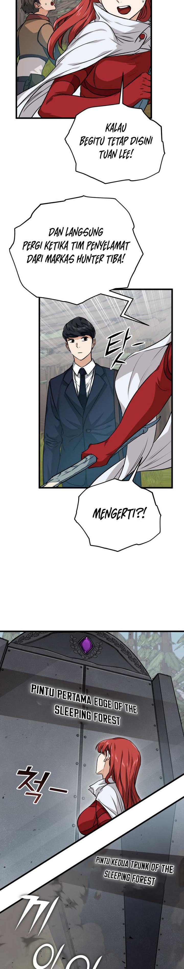 My Dad Is Too Strong - Chapter 86 21