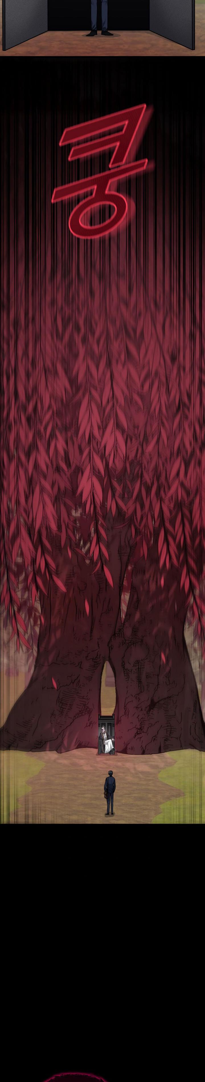 My Dad Is Too Strong - Chapter 86 25