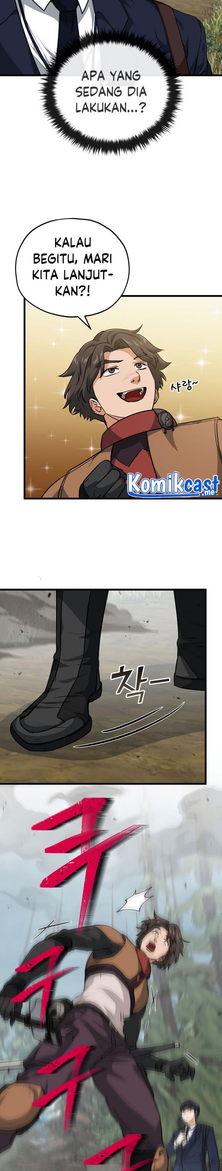 My Dad Is Too Strong - Chapter 86 13