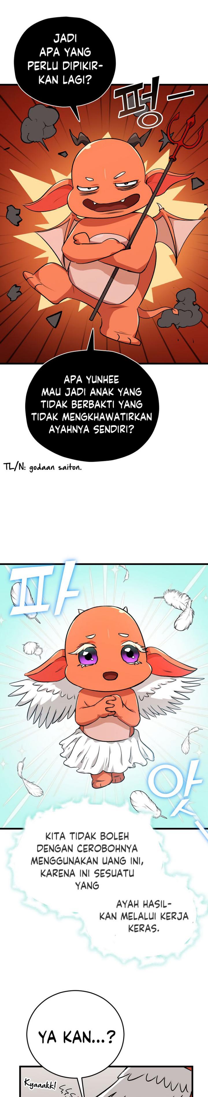 My Dad Is Too Strong - Chapter 86 7