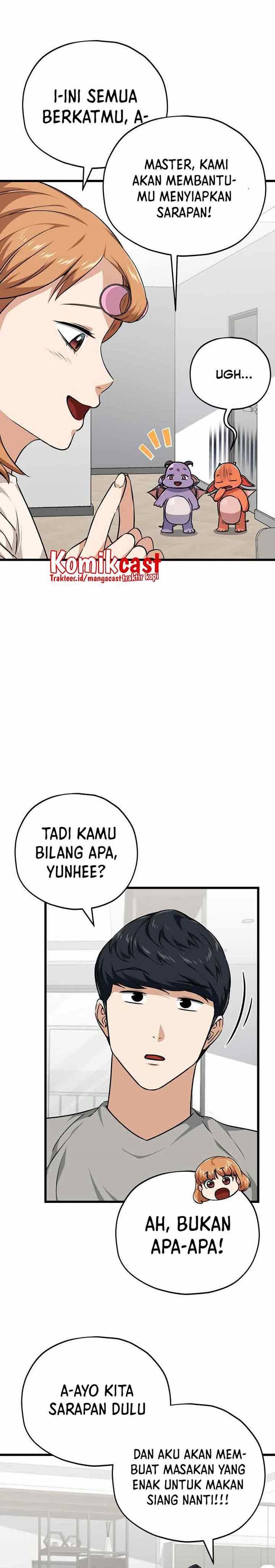 My Dad Is Too Strong - Chapter 84 9