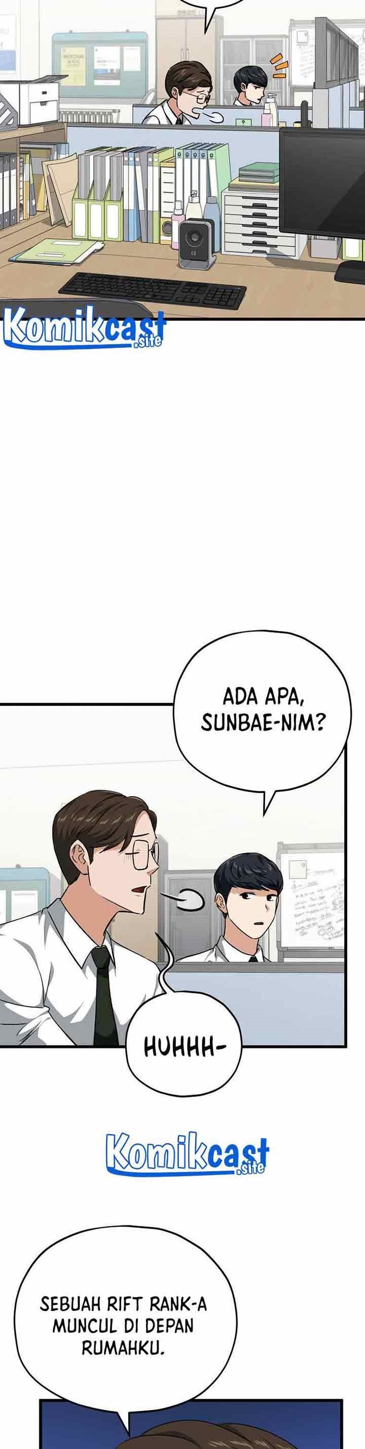 My Dad Is Too Strong - Chapter 84 28