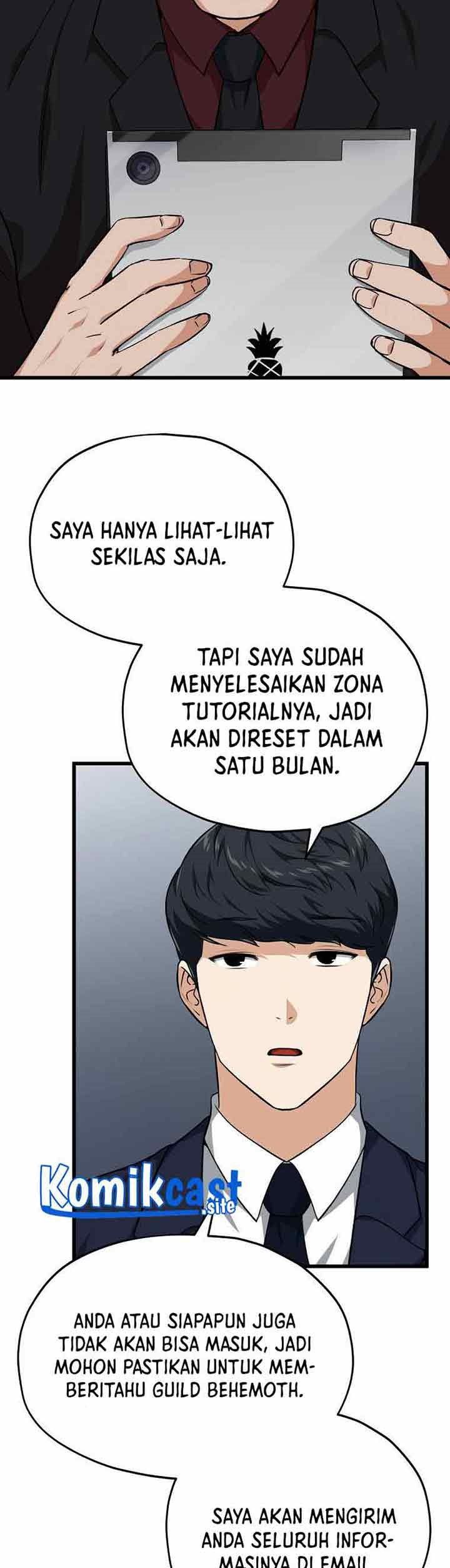 My Dad Is Too Strong - Chapter 84 20