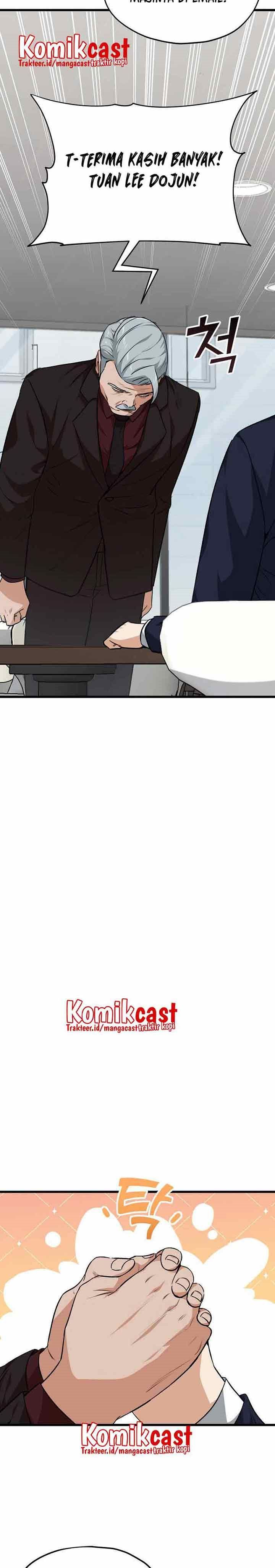 My Dad Is Too Strong - Chapter 84 21
