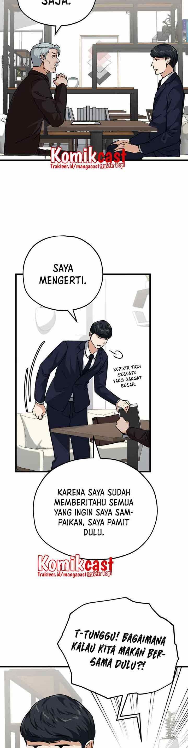 My Dad Is Too Strong - Chapter 84 26