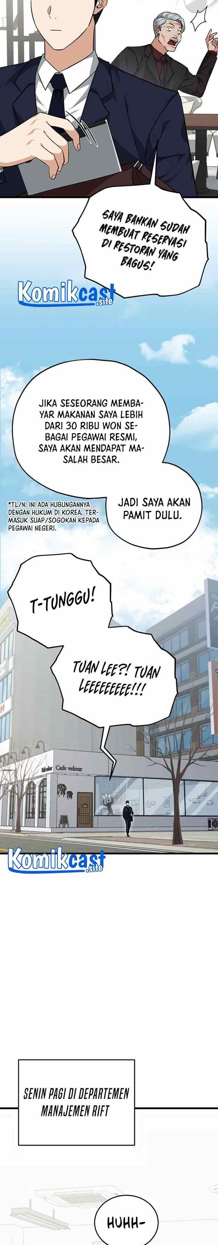 My Dad Is Too Strong - Chapter 84 27