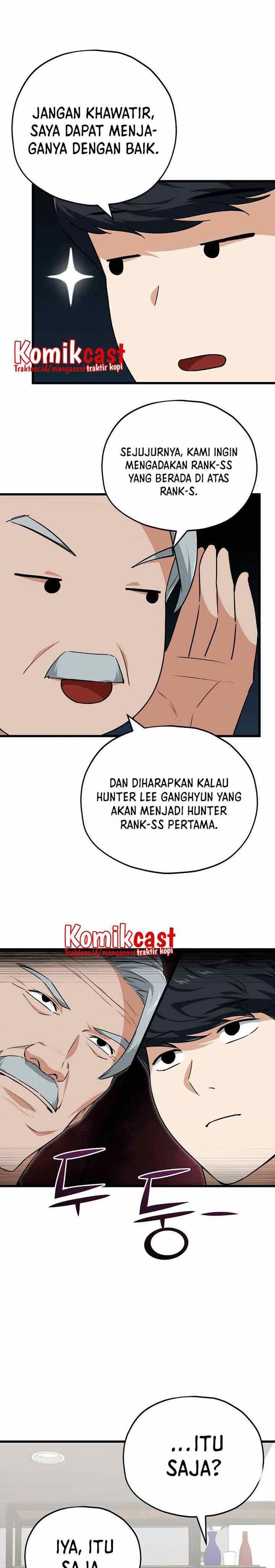 My Dad Is Too Strong - Chapter 84 25