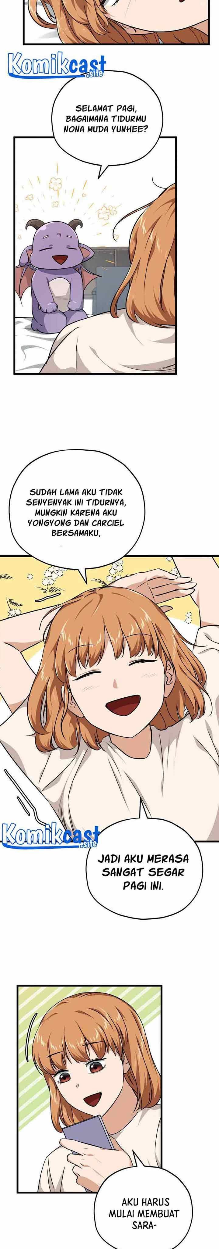 My Dad Is Too Strong - Chapter 84 3