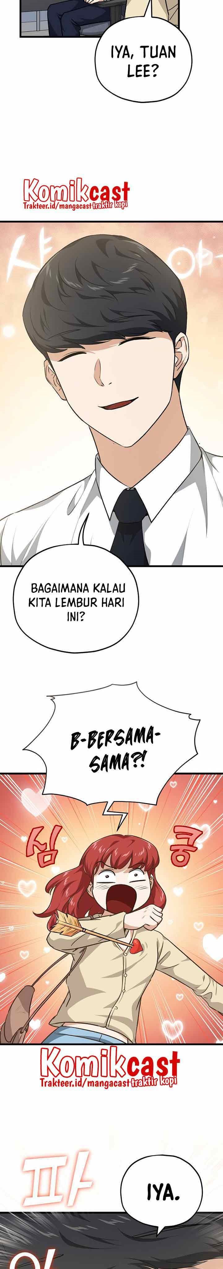 My Dad Is Too Strong - Chapter 84 33