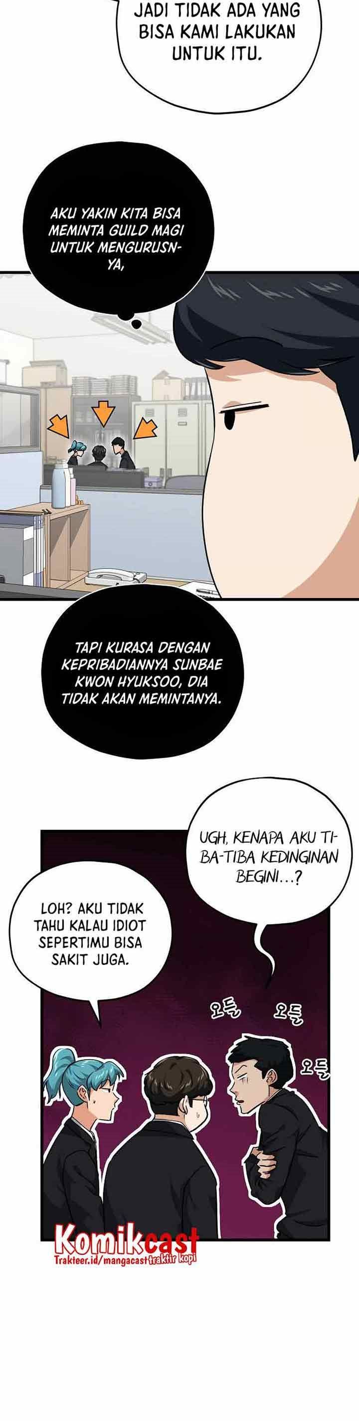 My Dad Is Too Strong - Chapter 84 30