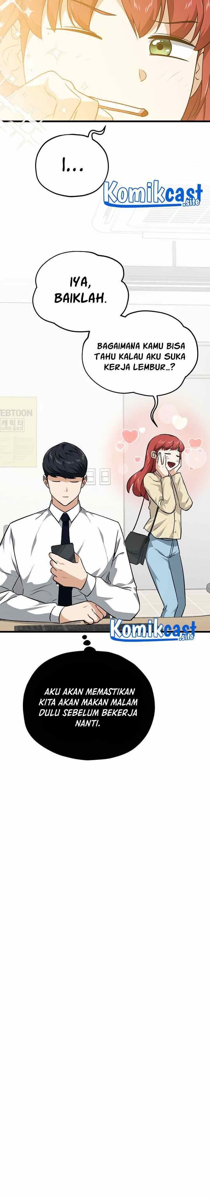 My Dad Is Too Strong - Chapter 84 35