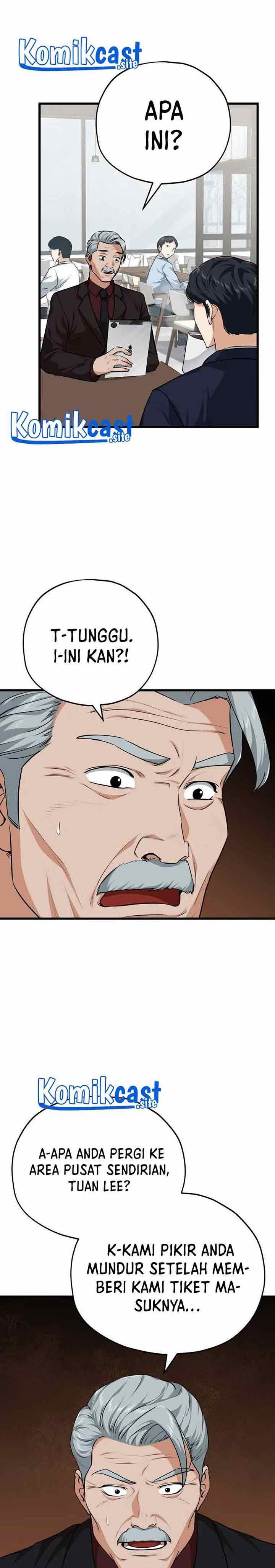 My Dad Is Too Strong - Chapter 84 19