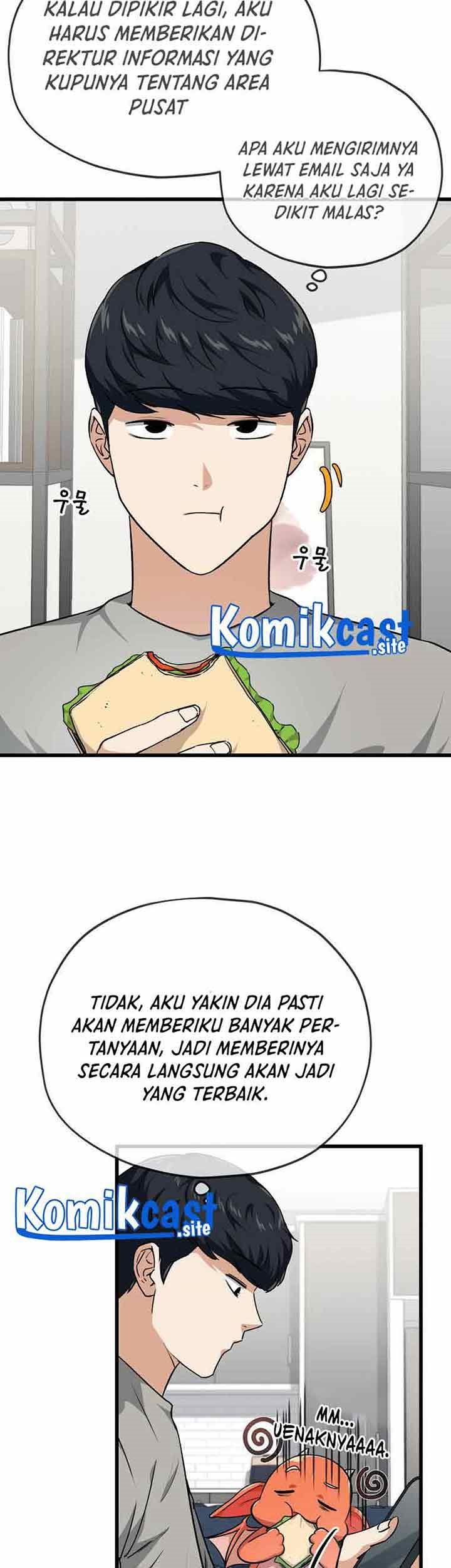 My Dad Is Too Strong - Chapter 84 12