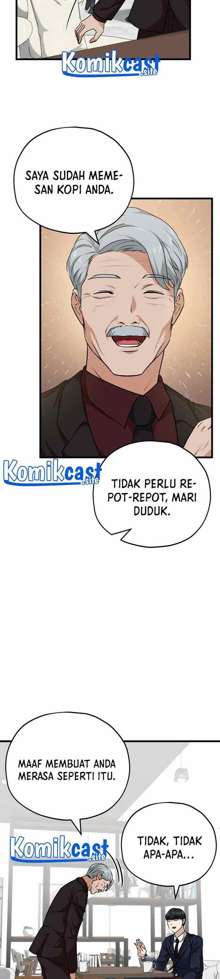 My Dad Is Too Strong - Chapter 84 16