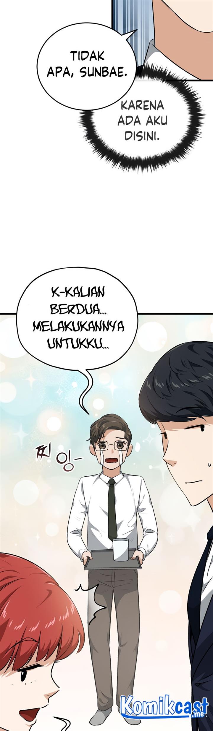 My Dad Is Too Strong - Chapter 85 8