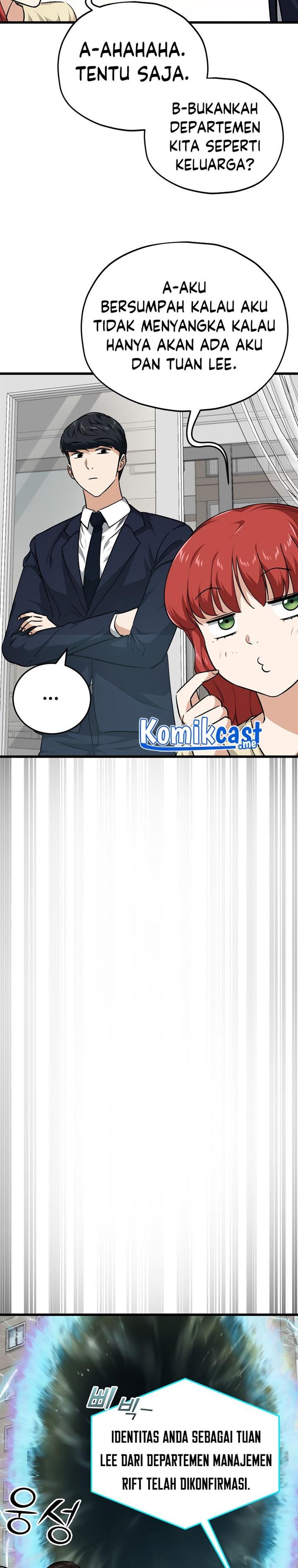 My Dad Is Too Strong - Chapter 85 9