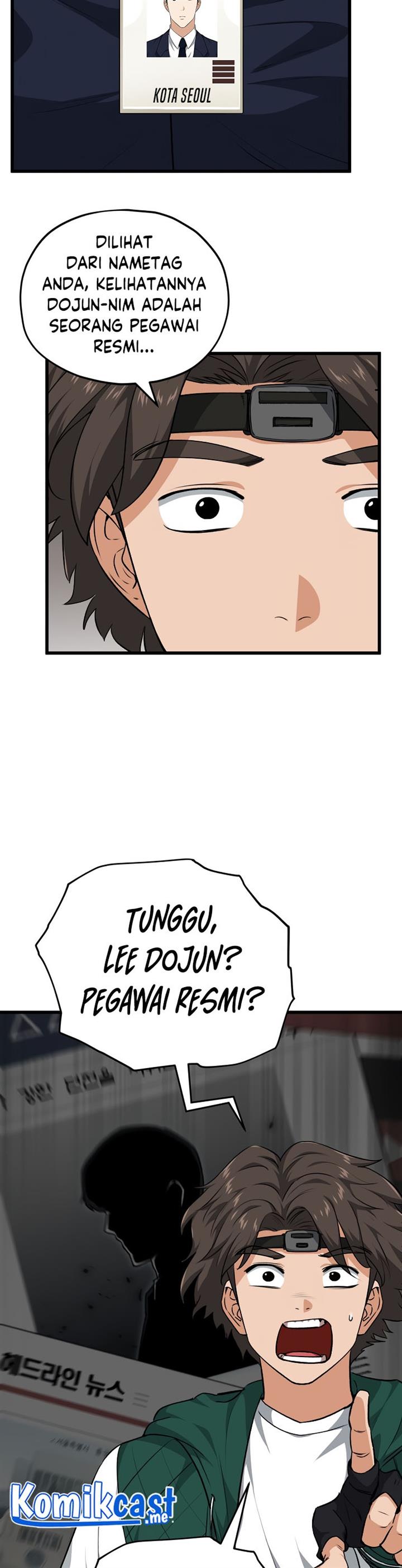 My Dad Is Too Strong - Chapter 85 20