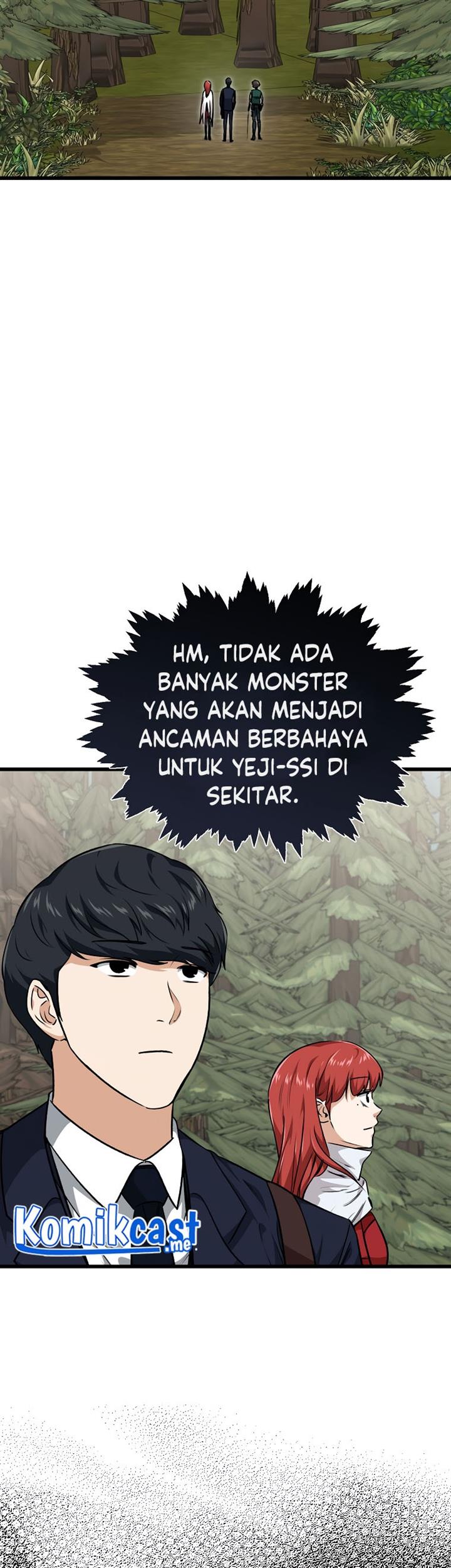 My Dad Is Too Strong - Chapter 85 24