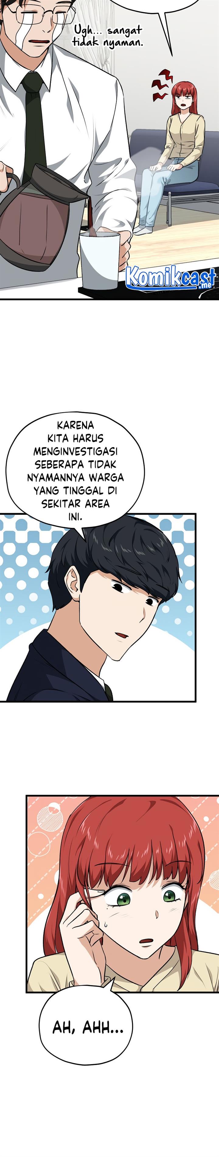 My Dad Is Too Strong - Chapter 85 3