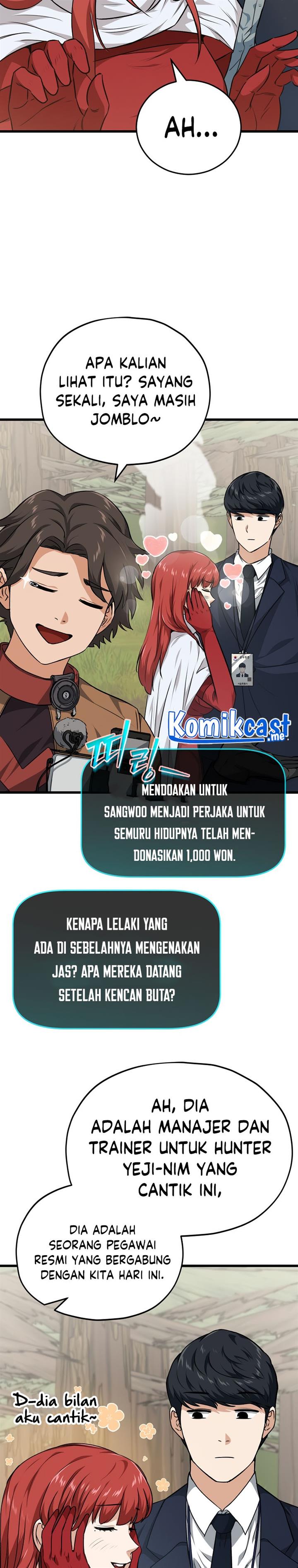 My Dad Is Too Strong - Chapter 85 30