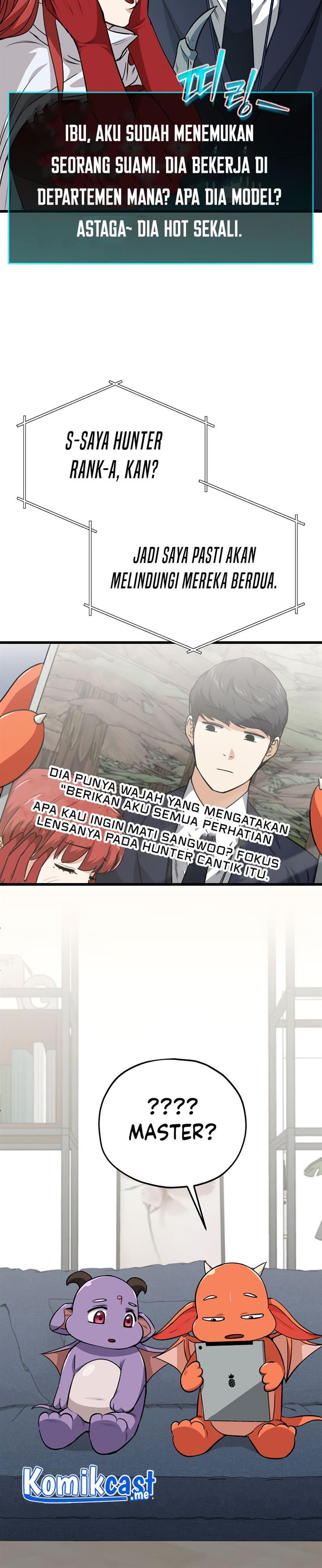 My Dad Is Too Strong - Chapter 85 31