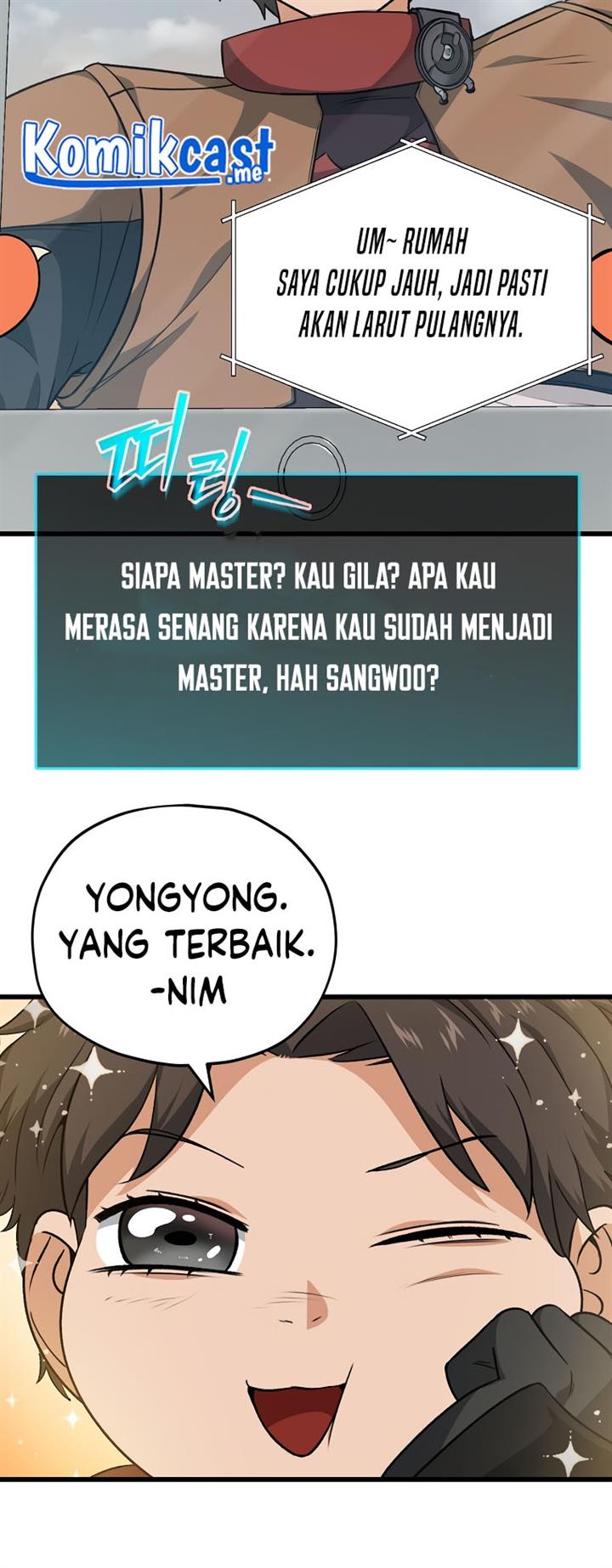 My Dad Is Too Strong - Chapter 85 37